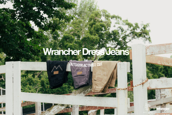 【ナリフリ】narifuri × Wrangler WRANCHER Dress Jeansのメイン画像