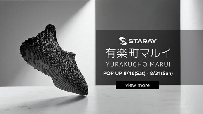 【期間限定】3Dプリントシューズ「STARAY」POP UP STOREを有楽町マルイで開催！【APPLE TREE株式会社】のメイン画像
