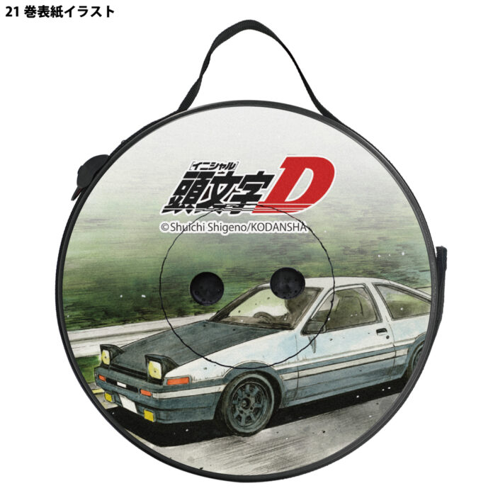 ●1000個限定●『頭文字D』デザイン！ハチロクが走る「折り畳みスツール」予約開始！のメイン画像