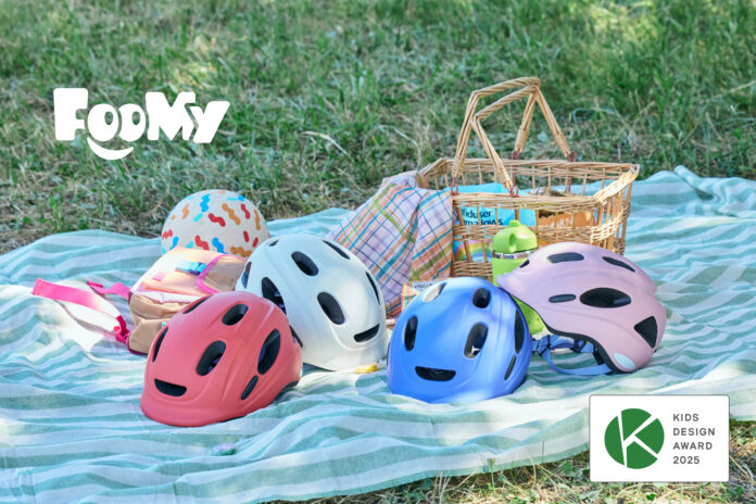 自転車用ヘルメット「FOOMY」が「第19回キッズデザイン賞」を受賞のメイン画像
