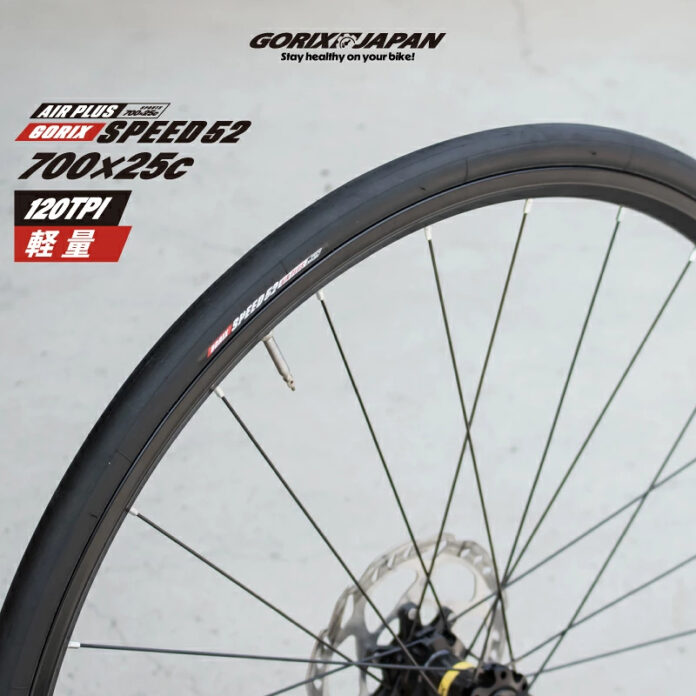 【新商品】自転車パーツブランド「GORIX」から、自転車タイヤ(SPEED52 AIRPLUS)が新発売!!のメイン画像