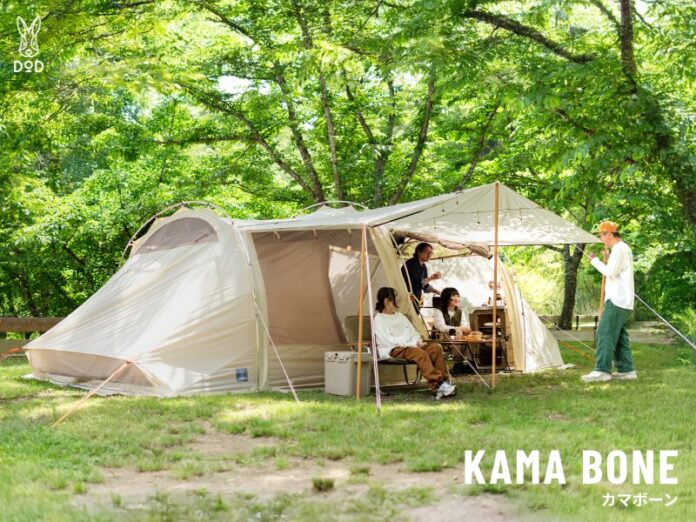 【最上級カマボコ誕生】DOD初のフラッグシップモデルテントを2種同時発売。のメイン画像