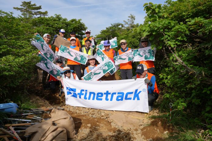 【実施レポート】登山道保全・湯守文化・火山地形観察の体験型トレッキングプログラム～山の未来を想像する2日間　in安達太良山のメイン画像