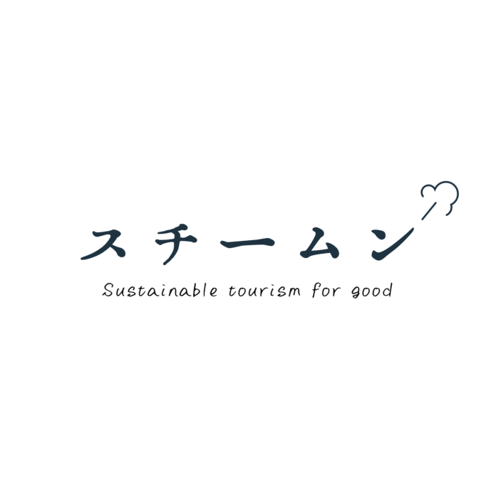 クスクスグランピング真鶴（神奈川県）が開業2周年記念イベント「クスクスフェスタ vol.3」を10月19日（日）開催のメイン画像