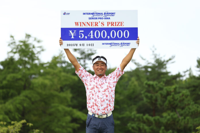 岩本高志 ブリヂストンゴルフのボールで国内シニアツアー２勝目！のメイン画像