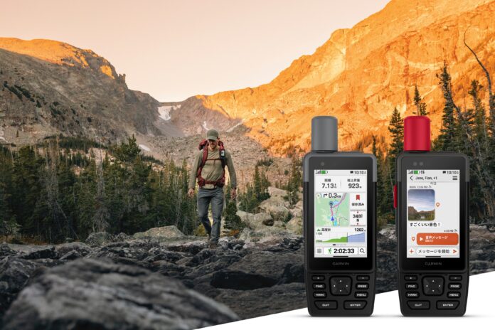 GarminハンディGPSの最高峰から新モデル登場『GPSMAP H1』『GPSMAP H1i Plus』を2025年9月18日（木）に発売のメイン画像