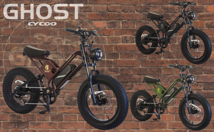 【新カラー登場】CYCOO（サイクー）の大人気電動アシストファットバイク「CYCOO GHOST」からNEWカラーが9月5日（金）より発売開始！のメイン画像