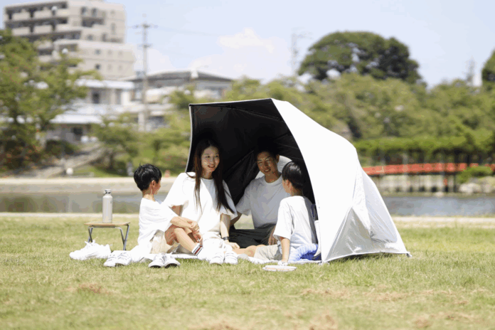 公園の