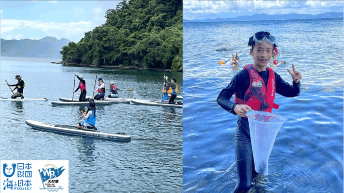 【8月24日は二島の日！】大村湾の無人島「二島」を思いっきり楽しむ1日「二島アクティビティ」を開催しました！のメイン画像