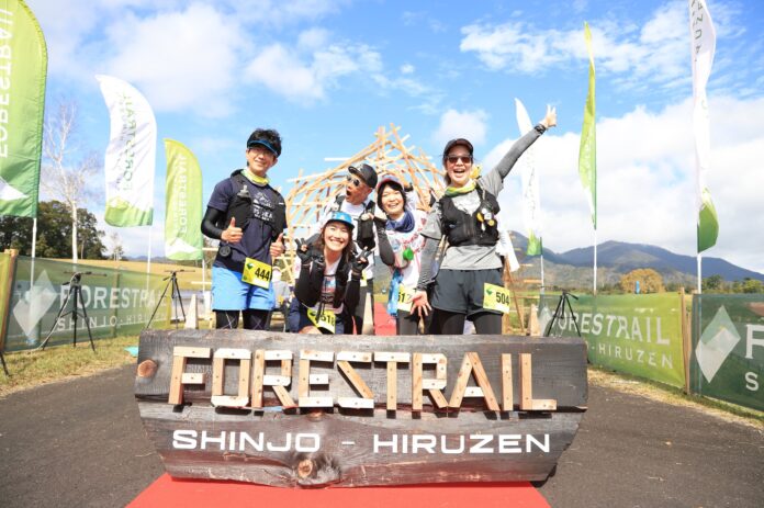 蒜山三座の雄大な自然を走るトレイルランレース「FORESTRAIL 2025」10/26（日）開催！のメイン画像