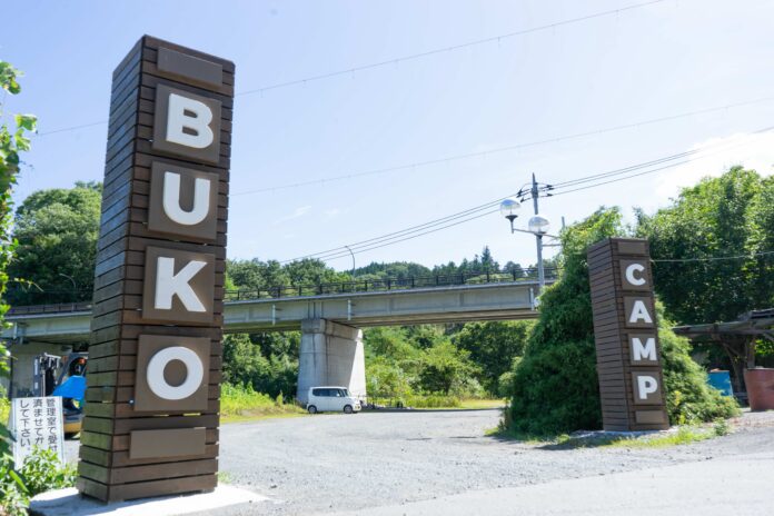 秩父湯元 武甲温泉キャンプ場がDIYで盛り上がる！　森の資源に目を向ける「DIYワークショップ」や、DIY好きメンバーによる施設の改善やプチリニューアルを随時実施中のメイン画像