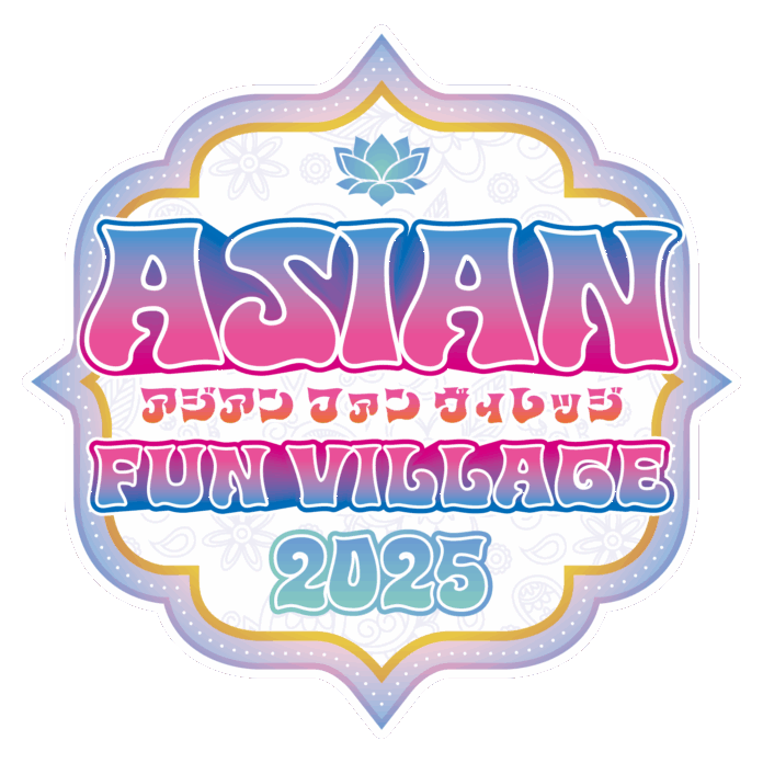 川崎競馬場で初開催！アジア各国のグルメや音楽が楽しめる！ASIAN FUN VILLAGE 2025のメイン画像