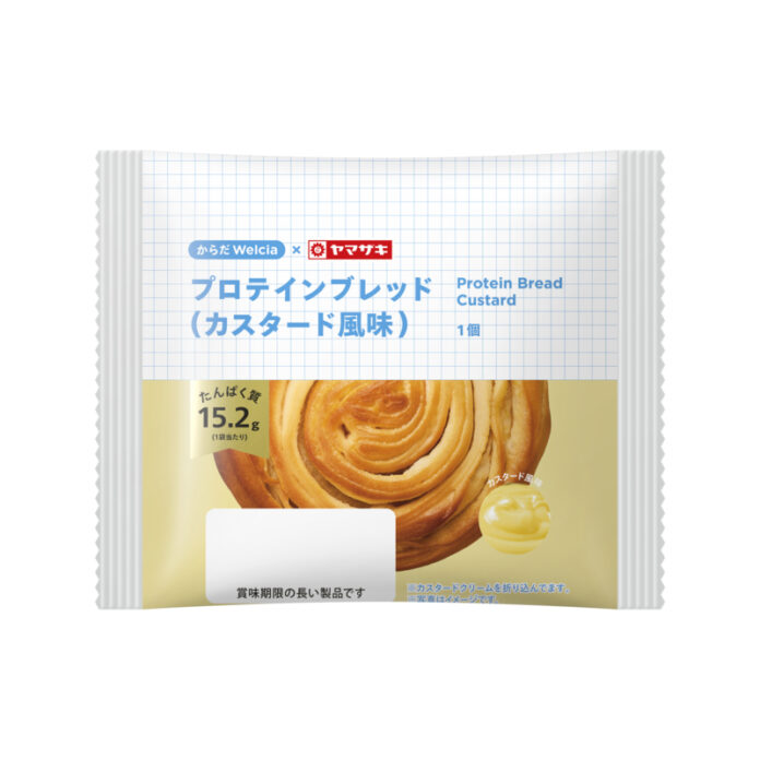 ふんわり食感なのに、たんぱく質15g！毎日の朝食・間食にちょうどいいドラッグストア発の高たんぱくパン「プロテインブレッド（カスタード風味・チョコ風味）」のメイン画像