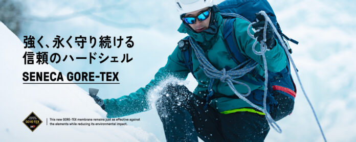 ミレーの最新シェル「SENECA（セネカ）GORE-TEX」登場。のメイン画像