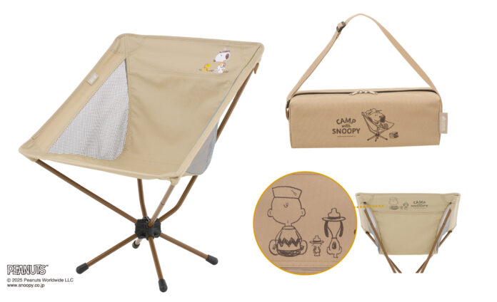 ハンモックのような座り心地！コンパクト収納で持ち運びも楽々な「SNOOPY バケットチェア-BF」新発売！のメイン画像