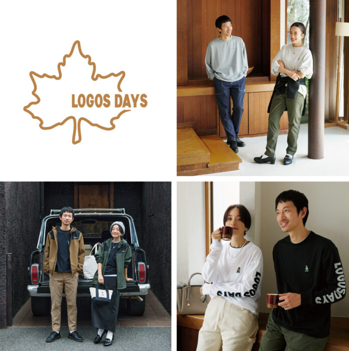 しまむら×ロゴスの共同開発ブランド「LOGOS DAYS」のブランドアンバサダーに高山都さん・安井達郎さんご夫婦を起用！のメイン画像