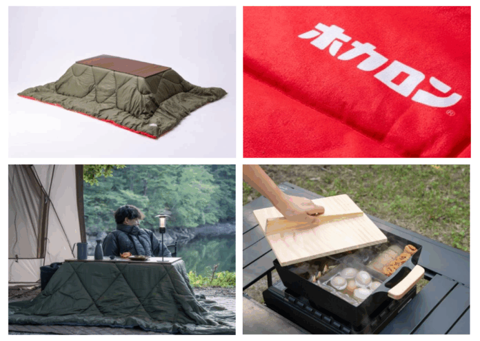 100点限定「ホカロン」×「Alpen Outdoors」コラボレーション「こたつユニット110ホカロン」を10月17日（金）から販売開始のメイン画像