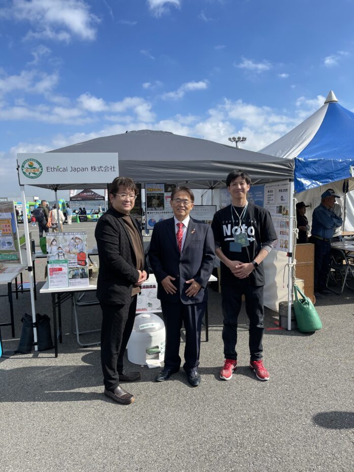 「FIELDSTYLE EXPO 2025」出展ご報告のメイン画像