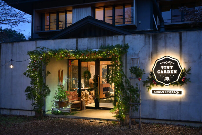 TINY GARDEN 蓼科｜ 大切な人と過ごす蓼科での特別なクリスマス 特典付きプランを期間限定で販売！のメイン画像