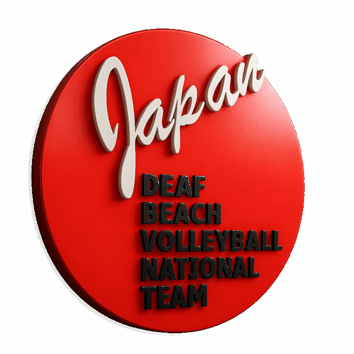 2025東京デフリンピック、 デフビーチバレーボール競技開始のお知らせのメイン画像