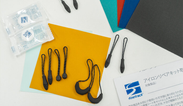 【延長決定！ 2026/1/12（月・祝）まで】TOKYO BASE限定　L5シリーズ購入でセルフリペアキットプレゼントキャンペーン｜finetrack BRAND STORE（ファイントラック）のメイン画像